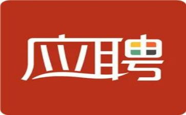 护士应聘个人简历模板6篇
