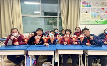 2023迎新年演讲稿参考8篇