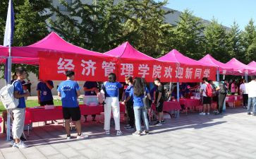 迎新春节作文7篇