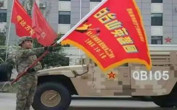 抗疫英雄及事迹5篇