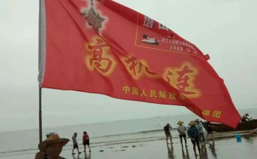 我的英雄梦作文6篇