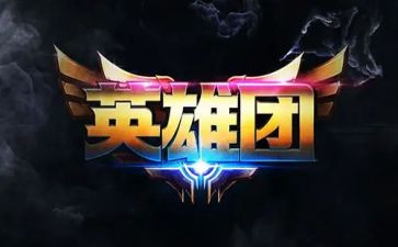 英雄消防员事迹7篇