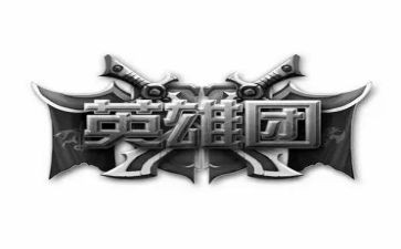 英雄人物事迹作文6篇