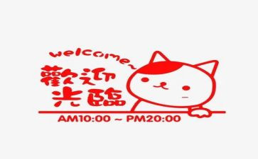 银行营业部年终工作总结5篇
