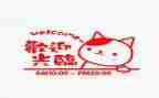 商场营业员的工作总结精选7篇