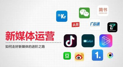 商场营运部工作总结7篇