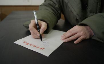 印象深刻事作文500字8篇