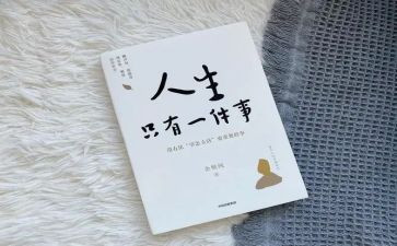 印象深刻的春节作文8篇