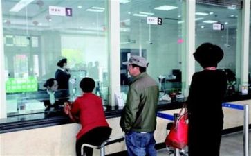 个人银行年度总结精选5篇