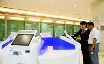 2024年银行会计年终工作总结模板6篇