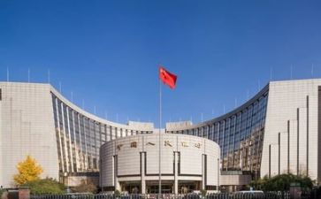 银行2024年上半年工作总结8篇