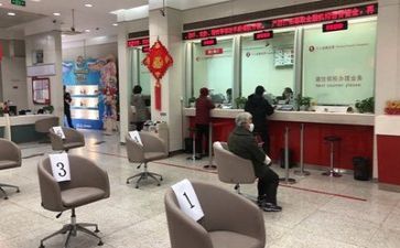 银行工作计划和总结推荐8篇