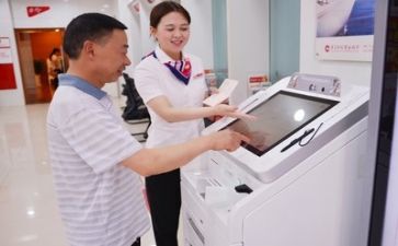 银行年度工作总结通用7篇