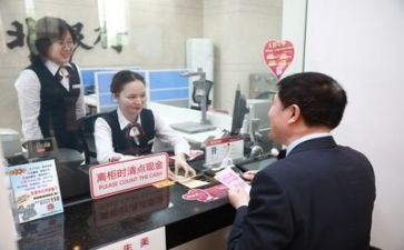 个人银行年度总结最新8篇