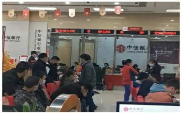 银行工作年终总个人总结模板8篇