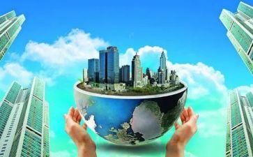 招商引资工作计划8篇