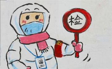 2024疫情期间个人年终总结7篇