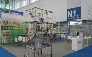 仪器组工作计划参考7篇