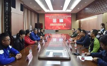 918升旗仪式演讲稿通用6篇