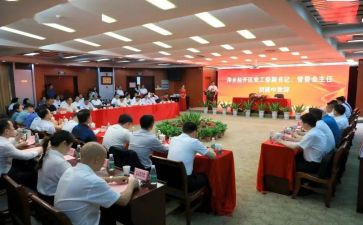 开学升旗仪式讲话稿6篇