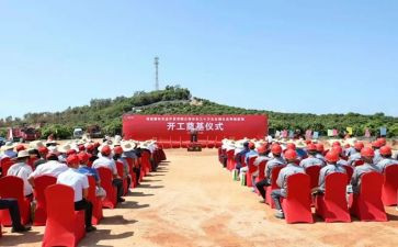 关于仪式感的演讲稿7篇