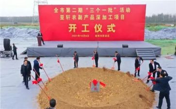 在捐赠仪式上讲话稿精选8篇