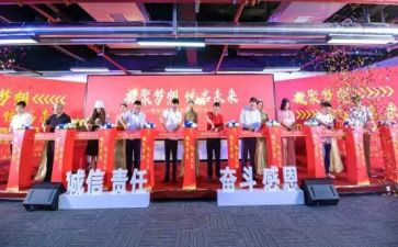 入队仪式的作文5篇