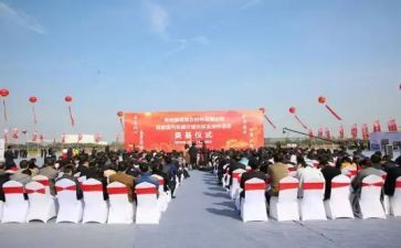 918升旗仪式演讲稿优质5篇