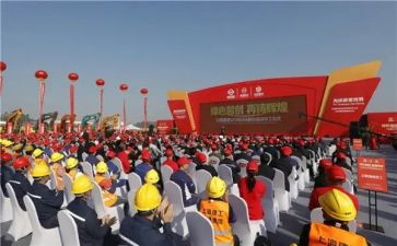 开学升旗仪式校长演讲稿5篇