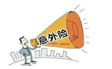 意外收获的作文推荐7篇