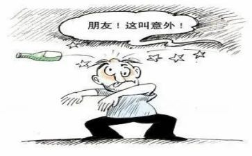 太意外了作文模板5篇