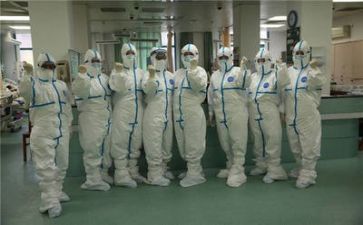 医务处工作工作计划范文7篇