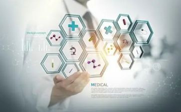 医学生网课心得5篇