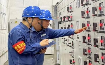 安全用电演讲稿7篇