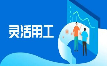 简洁通用工作总结范文5篇