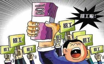 通用工作总结报告6篇