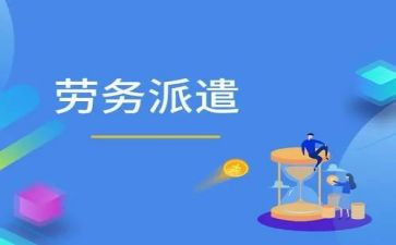 通用工作总结范文精选7篇