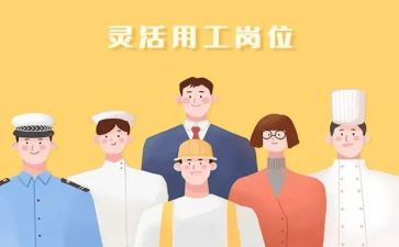 通用工作总结模板推荐5篇