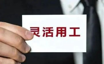 通用工作总结1000字8篇