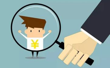 聘用人员合同参考7篇