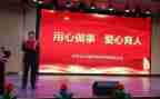 用心的作文800字作文5篇