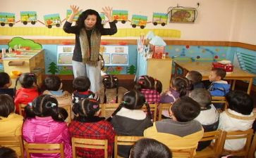 幼儿教师竞聘演讲稿6篇