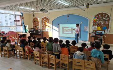 幼儿教师2024个人总结最新8篇