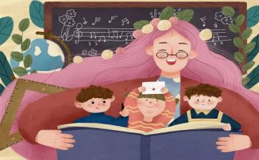 优秀的幼儿教师演讲稿参考7篇