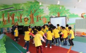 幼儿培训师总结报告6篇