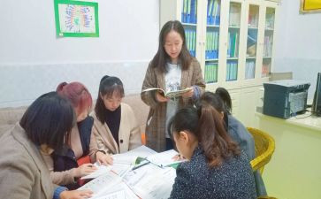 幼儿园教师总结个人总结精选5篇
