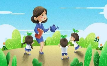 幼儿园教师总结个人总结通用7篇