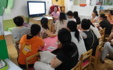 幼儿园教师总结个人总结模板7篇