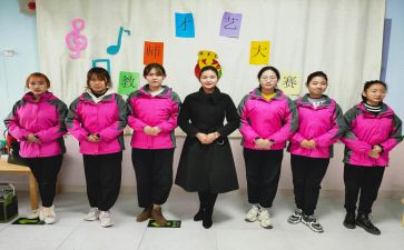幼儿园教师开学心得7篇