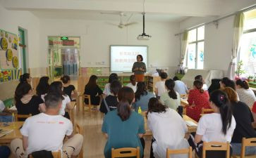 幼儿园教师总结心得体会7篇